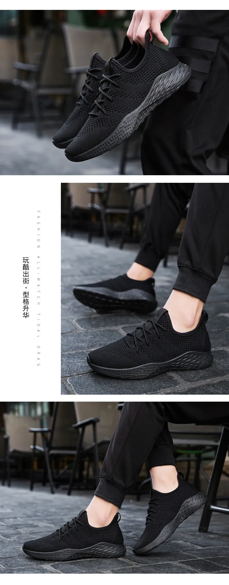 Breathable High Quality Comfortable Non-slip Sneaker