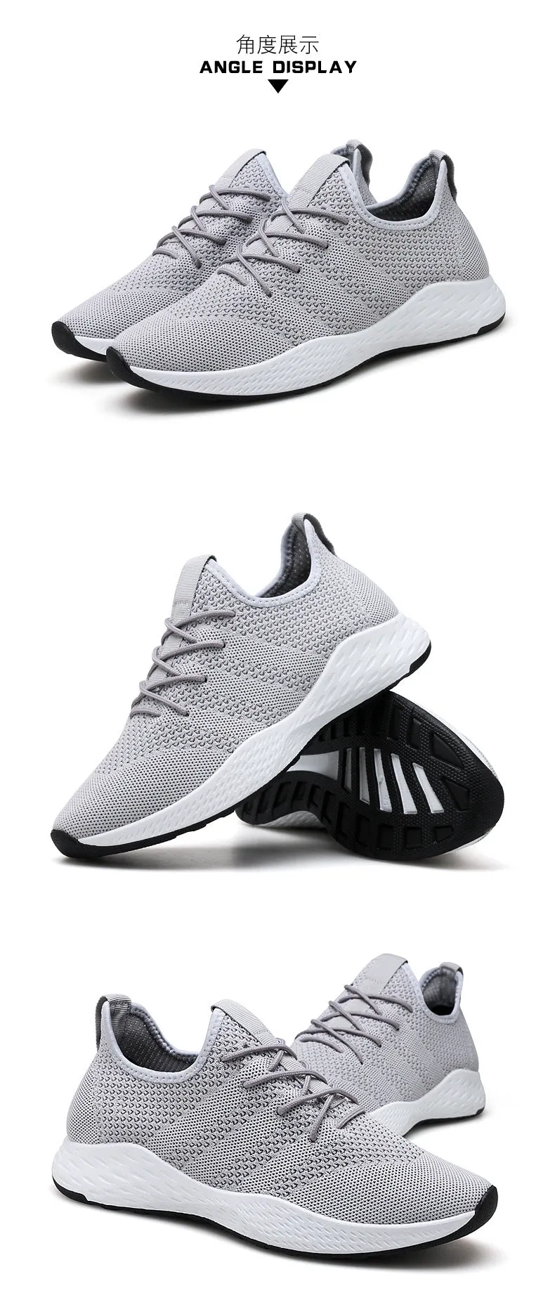 Breathable High Quality Comfortable Non-slip Sneaker