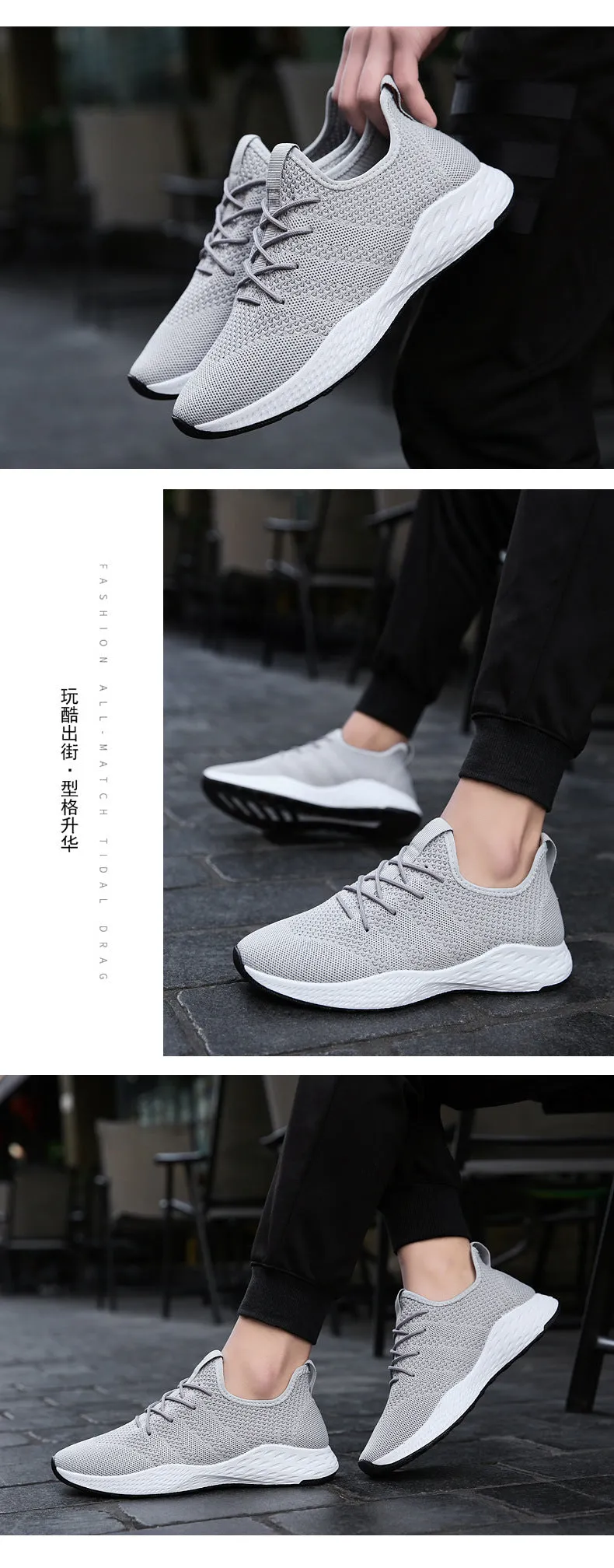 Breathable High Quality Comfortable Non-slip Sneaker