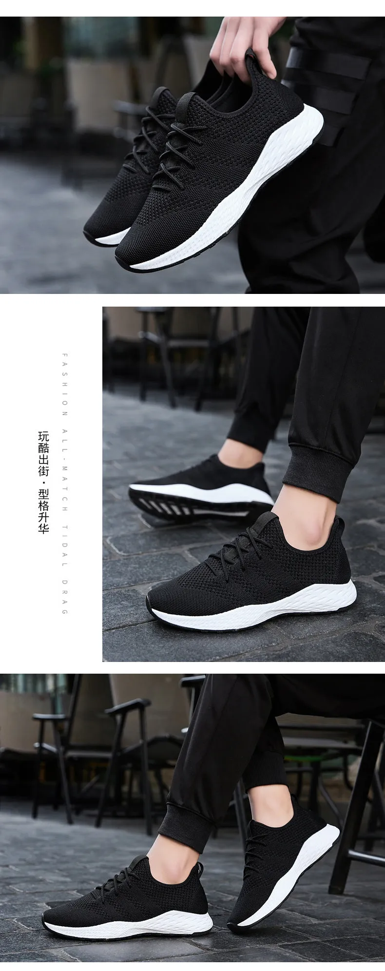 Breathable High Quality Comfortable Non-slip Sneaker